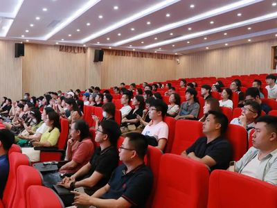 黃埔區召開非學科類校外培訓機構辦學許可審批政策宣講會