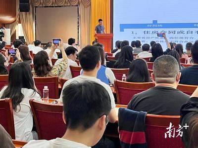 惠城區(qū)非學(xué)科類校外培訓(xùn)機構(gòu)辦學(xué)許可申辦指南與教育咨詢服務(wù)解析