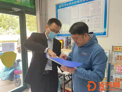 張店區(qū)行政審批服務(wù)局 寬嚴(yán)相濟 助力校外培訓(xùn)機構(gòu)轉(zhuǎn)型教育咨詢服務(wù)