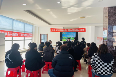 知識宣傳進社區 保健食品科普“零距離” 教育咨詢服務